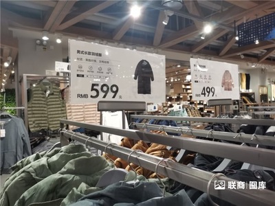 中國版&ldquo;MUJI+宜家+優(yōu)衣庫&rdquo; ,鹿島會有未來嗎?